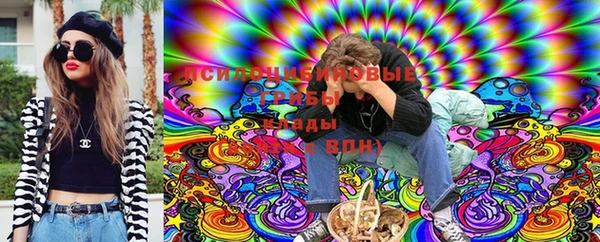 не бодяженный Верхний Тагил